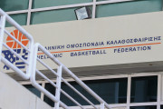 eurokinissi