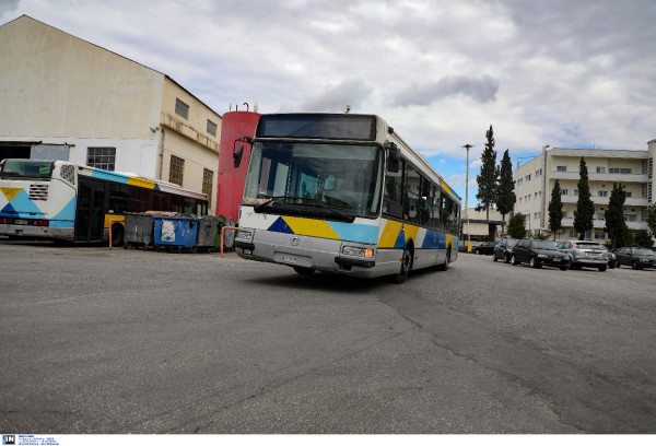 Απεργίες: Πώς θα κινηθούν τα ΜΜΜ την Τρίτη 4 Μαΐου και την Πέμπτη 6 Μαΐου