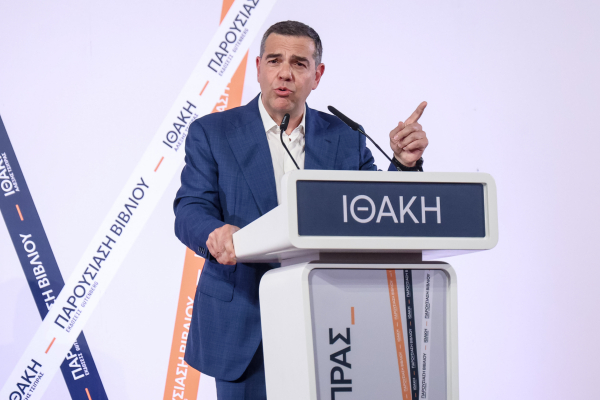 Η «σκιά» του Τσίπρα πάνω από τον Ανδρουλάκη στην καταλληλότητα για πρωθυπουργία!