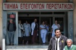 Με «burnout» το 42% των νοσοκομειακών γιατρών της Θεσσαλονίκης