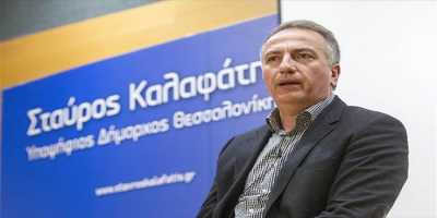 Απαλλαγή από τα δημοτικά τέλη για τους ''πληγέντες'' του Μετρό