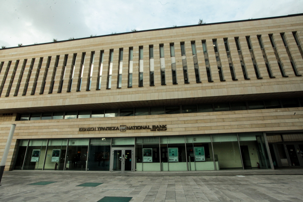 Αυξάνονται διαρκώς τα ερωτήματα για την εξαγορά της Εθνικής Ασφαλιστικής από την Τράπεζα Πειραιώς