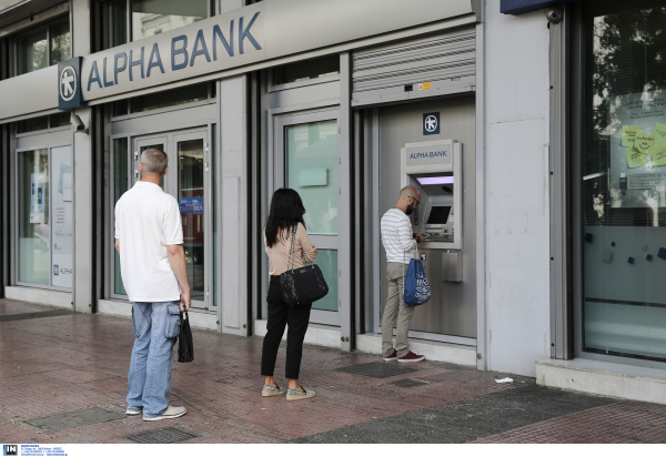 Σε ποιους κόβονται για 6 μήνες τα επιδόματα Παιδιού, Ενοικίου και Ελάχιστο Εγγυημένο Εισόδημα