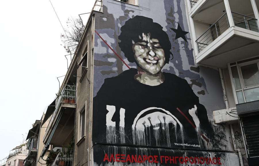 Το ΠΑΣΟΚ ξέχασε τον Αλέξη