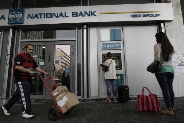 Κοινωνικό μέρισμα: Αυτά είναι τα νέα διορθωμένα τελικά κριτήρια