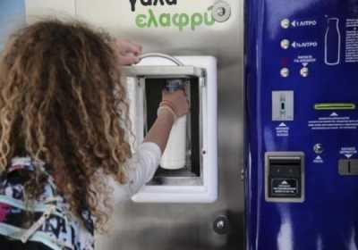 Έρχονται ΑΤΜ γάλακτος στην Κοζάνη