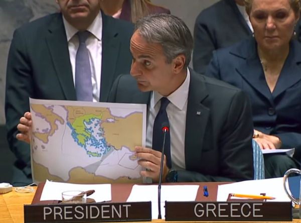 Κυριάκος Μητσοτάκης: LIVE η ομιλία του στο ΣΑ του ΟΗΕ