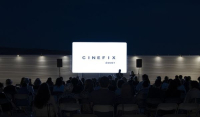 CineFix: H ταράτσα του ΕΜΣΤ γίνεται θερινό σινεμά