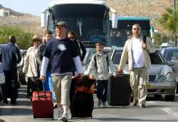 Διακοπές με επιδότηση για 2.000 συνταξιούχους