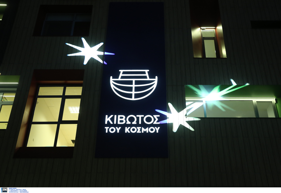 Ραγδαίες εξελίξεις μετά τις «βόμβες» για την Κιβωτό του Κόσμου: Αναστέλλεται η χρηματοδότηση των δομών από το υπουργείο Οικονομικών