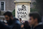 Μέτρα 4,1 δισ. και εξοντωτικά πλεονάσματα 3,5% του ΑΕΠ έως το 2021!