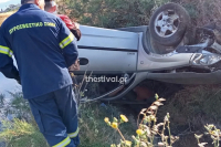 Θεσσαλονίκη: Σοβαρό τροχαίο στο Καλοχώρι - Απεγκλωβίστηκε ο οδηγός