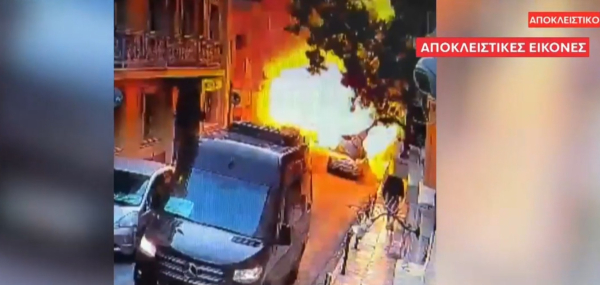 Φονική έκρηξη στην Πλάκα: Τρεις ύποπτοι αφαίρεσαν χαλκό, προκάλεσαν ρήγμα και έγινε η διαρροή αερίου (Βίντεο)
