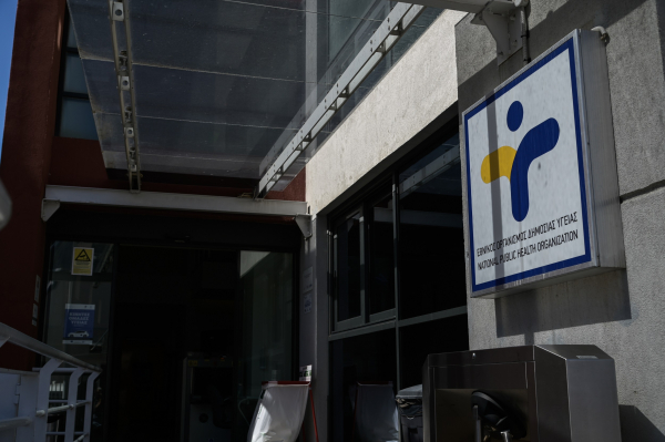 Σε άνοδο ο κορονοϊός - 236 νέες εισαγωγές και 5 θάνατοι