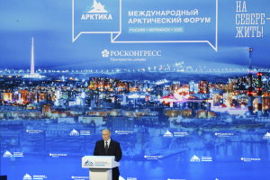 Kirill ZykSputnik, Kremlin Pool Photo via AP