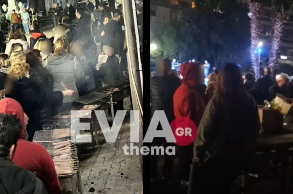 Πανικός στη Χαλκίδα για τα δωρεάν σουβλάκια την Αποκριά: Στο αυτόφωρο οι υπεύθυνοι του δήμου