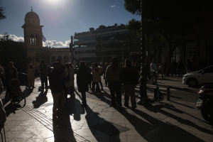 Δημοσκόπηση GPO: Απώλειες για ΝΔ (24,5%), πτώση για ΠΑΣΟΚ (10,8%) - Οι μισοί δεν βγάζουν τον μήνα
