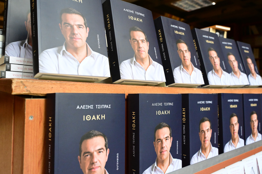 «Ιθάκη»: Μετωπική με Μητσοτάκη και με το βλέμμα στο «αύριο» η ομιλία Τσίπρα