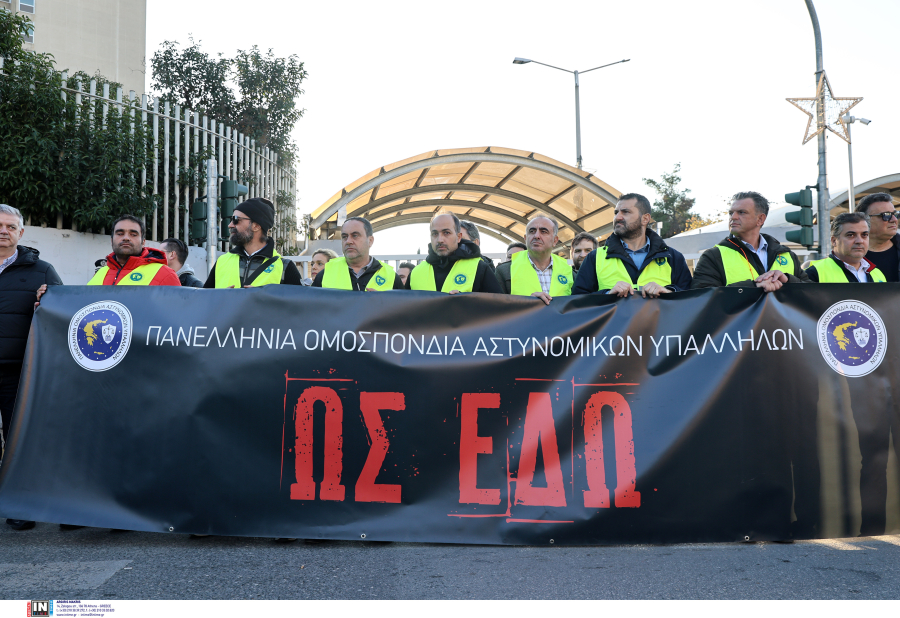 Μαζική διαμαρτυρία αστυνομικών στου Ζωγράφου: «Δεν μπορούμε να προστατεύουμε ιδιωτικά συμφέροντα»