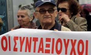 Στους δρόμους οι συνταξιούχοι στην απεργία της 12ης Νοεμβρίου
