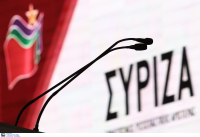 ΣΥΡΙΖΑ: Στις 17 Σεπτεμβρίου οι εκλογές για νέο πρόεδρο