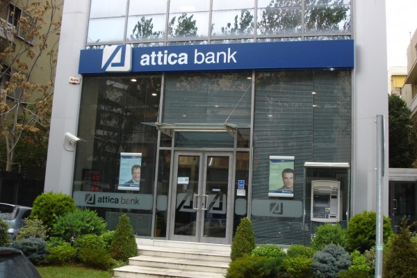 Attica Bank: Τα παραδοσιακά χρηματοπιστωτικά ιδρύματα προσπαθούν να προσαρμοστούν στην ψηφιοποίηση