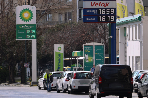 Voucher έως 3.000 ευρώ στα πρατήρια καυσίμων - Νέα προθεσμία