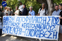 Tην Τρίτη 5 Μαρτίου η απολογία του Φρέντι Μπελέρη