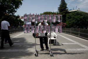 Λαϊκό Λαχείο - 28/4/2026: Δείτε τον πίνακα κερδών της αποψινής κλήρωσης