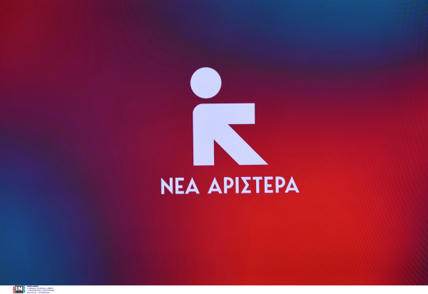 Νέα Αριστερά για ανασχηματισμό: Ανακύκλωση κυβερνητικής αποτυχίας