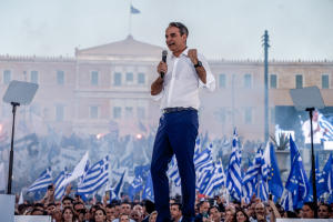 Το βίντεο που άνοιξε το 16ο Συνέδριο της ΝΔ και έκλεισε την… πόρτα σε όλους τους πρώην αρχηγούς