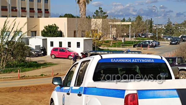 Πανικός στο Νοσοκομείο Χανίων: Εκπυρσοκρότησε όπλο αστυνομικού