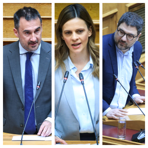Αλέξης Χαρίτσης, Έφη Αχτσιόγλου, Νάσος Ηλιόπουλος στο ΠΑΣΟΚ: Το άλλο με τον ...Τοτό το ξέρετε;