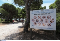 «Εκρηκτική» η κατάσταση στον Σχινιά: Μέτρα για να αποφευχθεί μια τραγωδία