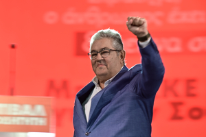 Κάλεσμα του Δημήτρη Κουτσούμπα στα αυριανά (21/10) συλλαλητήρια