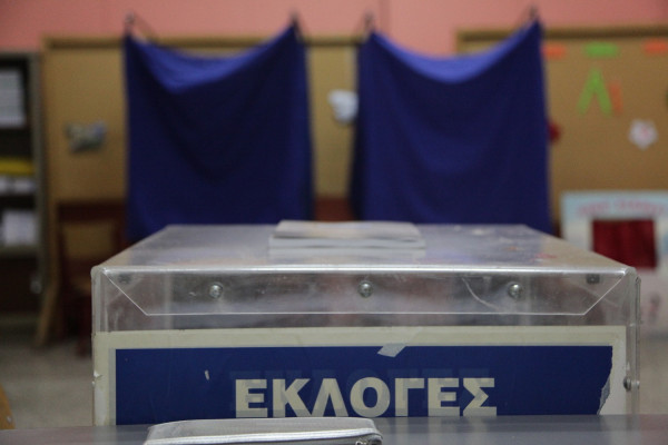 Νέα δημοσκόπηση: Προβάδισμα ΝΔ με 7,2 μονάδες έναντι του ΣΥΡΙΖΑ