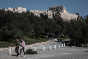 Καιρός σήμερα: Σταδιακή άνοδος της θερμοκρασίας, έρχεται αφρικανική σκόνη