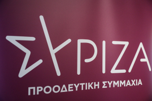 ΣΥΡΙΖΑ: Εκτός κούρσας ο Νίκος Παππάς για τον Δήμο Αθηναίων