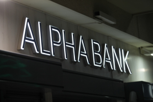 Alpha Bank: Καθαρά κέρδη 211,1 εκατ. ευρώ στο πρώτο τρίμηνο 2024