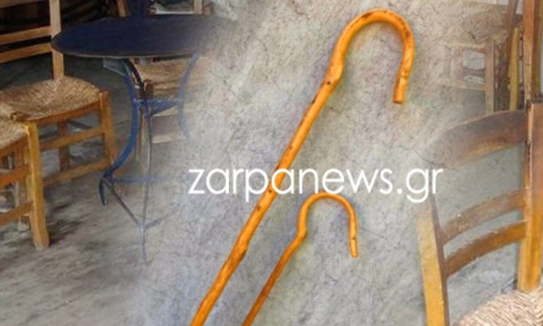 «Σήκωσαν όπλα και απειλούσαν», άγριος καβγάς στα Σφακιά Κρήτης