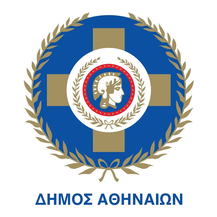 Δήμος Αθηναίων: Δείτε live εδώ την 14η Ειδική Συνεδρίαση Λογοδοσίας και την 15η Τακτική Συνεδρίαση Δημοτικού Συμβουλίου