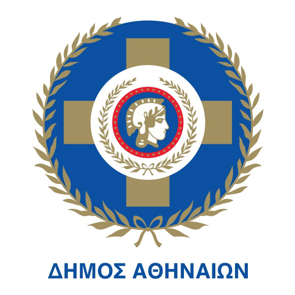 Δήμος Αθηναίων: Δείτε live εδώ την 14η Ειδική Συνεδρίαση Λογοδοσίας και την 15η Τακτική Συνεδρίαση Δημοτικού Συμβουλίου