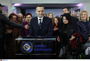 Χάρης Δούκας: Ορκίστηκε δήμαρχος Αθηναίων