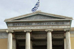 Ανάληψη ευθύνης για την επίθεση στην Πρυτανεία του ΕΜΠ