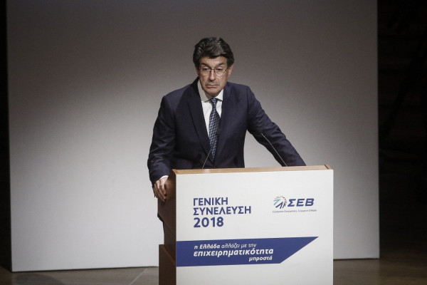 ΣΕΒ: Η υπερφορολόγηση προβληματίζει τις αγορές