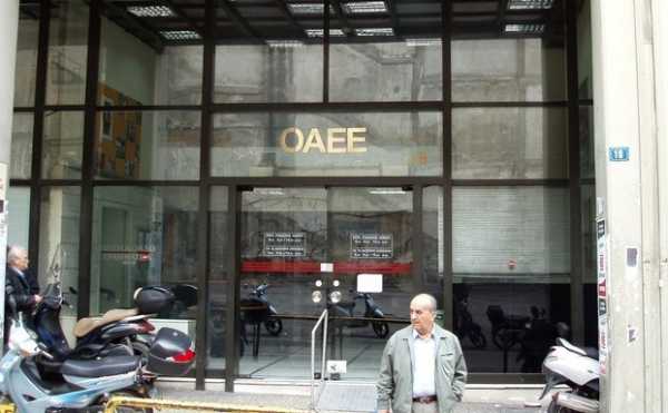 ΟΑΕΕ: Πως μπορούν οι οφειλέτες να ενταχθούν στο νόμο Κατσέλη