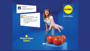Η στρατηγική δέσμευση της Lidl Ελλάς για την ποιότητα μέσα από τη νέα καμπάνια «Όποιος ξέρει, ξέρει»