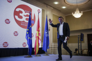 Εκλογές Βόρεια Μακεδονία: Οριακό προβάδισμα για τον «εκλεκτό» του Ζάεφ
