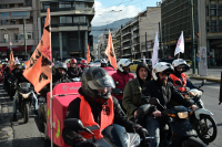 Νέα Αριστερά: Δίκαιος ο αγώνας των εργαζομένων στις διανομές φαγητού