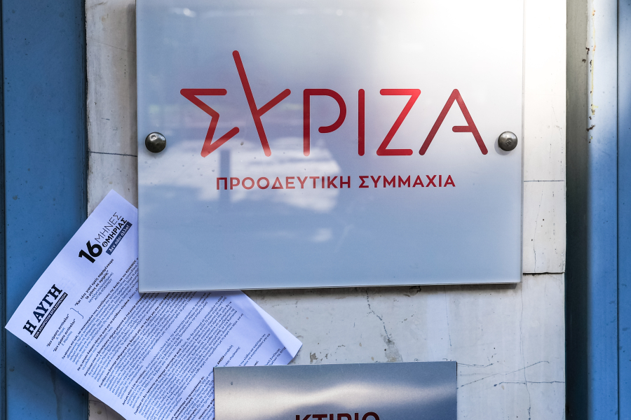 ΣΥΡΙΖΑ κατά Μητσοτάκη για ΟΠΕΚΕΠΕ: Αντί να απολογηθεί για το χάος... αυτοθαυμάζεται